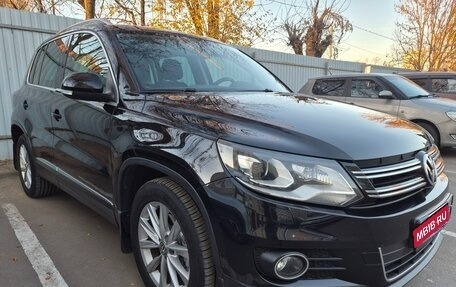 Volkswagen Tiguan I, 2012 год, 1 470 000 рублей, 1 фотография