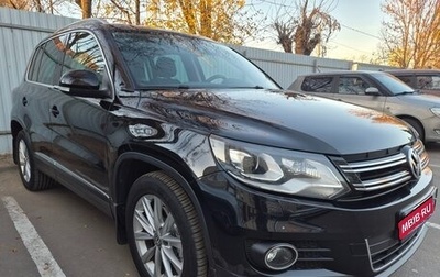 Volkswagen Tiguan I, 2012 год, 1 470 000 рублей, 1 фотография