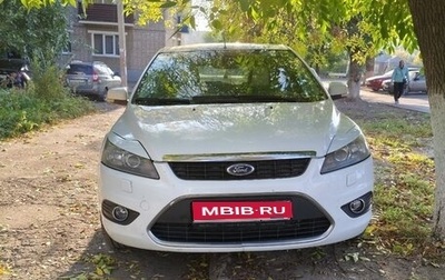 Ford Focus II рестайлинг, 2008 год, 525 000 рублей, 1 фотография