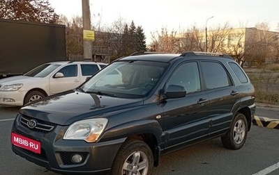 KIA Sportage II, 2010 год, 850 000 рублей, 1 фотография
