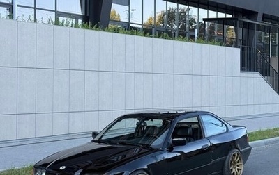BMW 3 серия, 1993 год, 900 000 рублей, 1 фотография