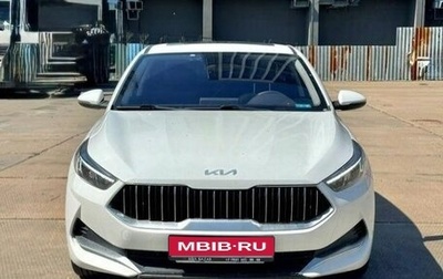 KIA K3, 2023 год, 1 700 000 рублей, 1 фотография