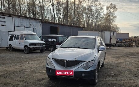 SsangYong Actyon Sports II, 2011 год, 675 000 рублей, 1 фотография