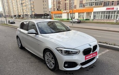 BMW 1 серия, 2017 год, 1 840 000 рублей, 1 фотография