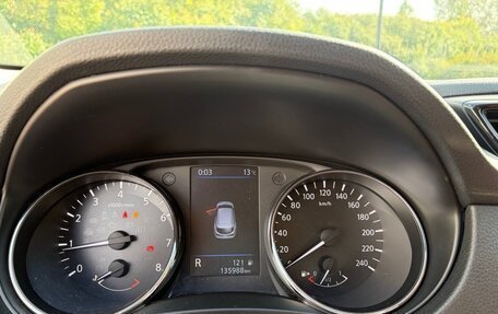 Nissan Qashqai, 2021 год, 1 680 000 рублей, 8 фотография