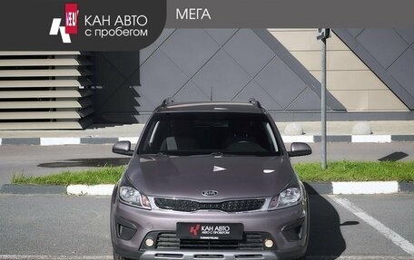 KIA Rio IV, 2020 год, 1 487 000 рублей, 3 фотография