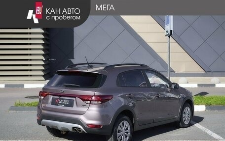 KIA Rio IV, 2020 год, 1 487 000 рублей, 2 фотография