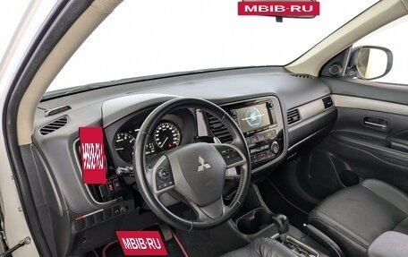 Mitsubishi Outlander III рестайлинг 3, 2012 год, 1 415 000 рублей, 16 фотография