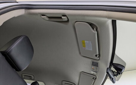Mitsubishi Outlander III рестайлинг 3, 2012 год, 1 415 000 рублей, 23 фотография