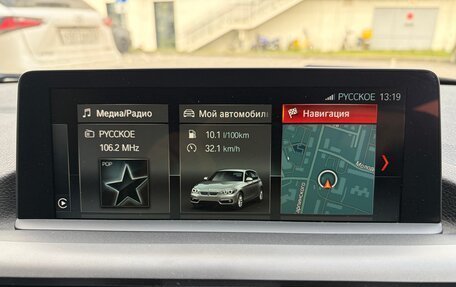 BMW 1 серия, 2017 год, 1 840 000 рублей, 27 фотография