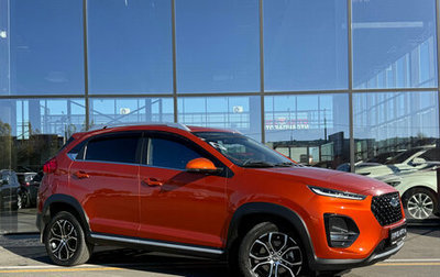 Chery Tiggo 2, 2021 год, 1 350 000 рублей, 1 фотография
