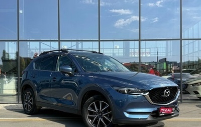 Mazda CX-5 II, 2018 год, 2 130 000 рублей, 1 фотография