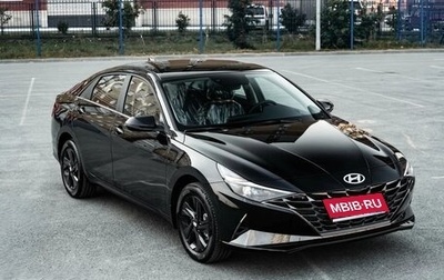 Hyundai Elantra, 2023 год, 1 430 000 рублей, 1 фотография