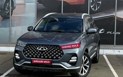 Chery Tiggo 7 Pro, 2020 год, 1 359 000 рублей, 1 фотография