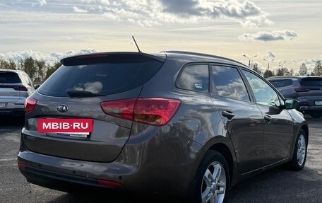 KIA cee'd III, 2014 год, 949 999 рублей, 4 фотография
