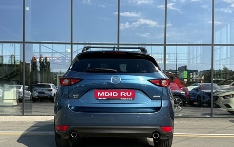 Mazda CX-5 II, 2018 год, 2 130 000 рублей, 7 фотография