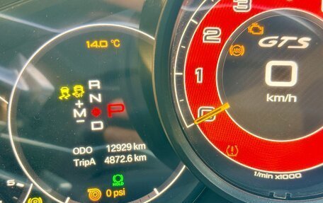 Porsche Cayenne III, 2015 год, 3 700 000 рублей, 19 фотография