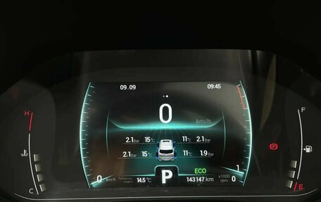 Chery Tiggo 7 Pro, 2020 год, 1 359 000 рублей, 15 фотография