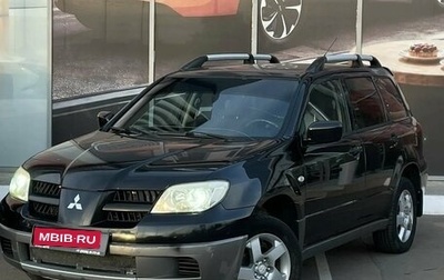 Mitsubishi Outlander III рестайлинг 3, 2007 год, 630 000 рублей, 1 фотография