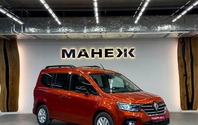Renault Kangoo, 2024 год, 3 400 000 рублей, 1 фотография