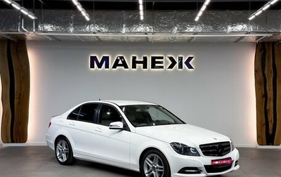 Mercedes-Benz C-Класс, 2012 год, 1 600 000 рублей, 1 фотография