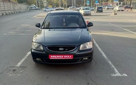 Hyundai Accent II, 2008 год, 400 000 рублей, 1 фотография