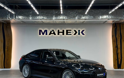 Alpina D4, 2022 год, 13 300 000 рублей, 1 фотография