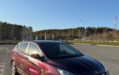 Hyundai Solaris II рестайлинг, 2011 год, 880 000 рублей, 1 фотография