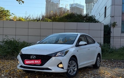 Hyundai Solaris II рестайлинг, 2020 год, 1 650 000 рублей, 1 фотография