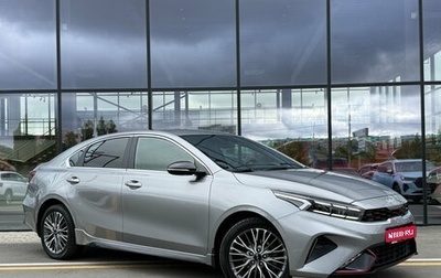 KIA Cerato IV, 2021 год, 2 200 000 рублей, 1 фотография