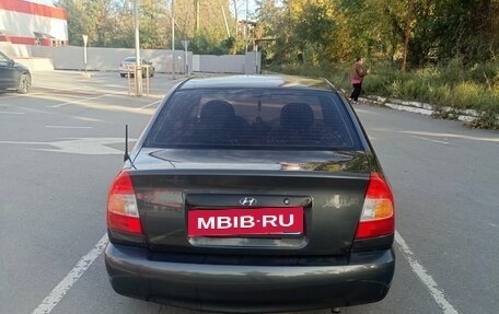 Hyundai Accent II, 2008 год, 400 000 рублей, 8 фотография