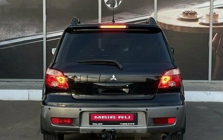 Mitsubishi Outlander III рестайлинг 3, 2007 год, 630 000 рублей, 6 фотография