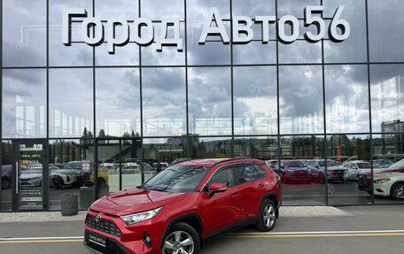 Toyota RAV4, 2021 год, 3 050 000 рублей, 2 фотография