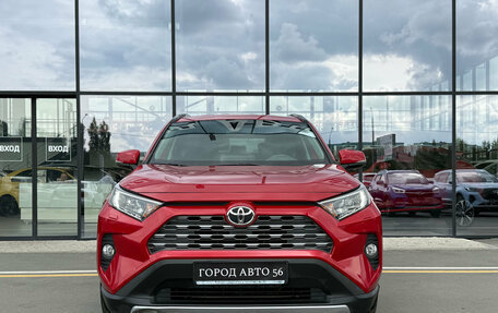 Toyota RAV4, 2021 год, 3 050 000 рублей, 4 фотография