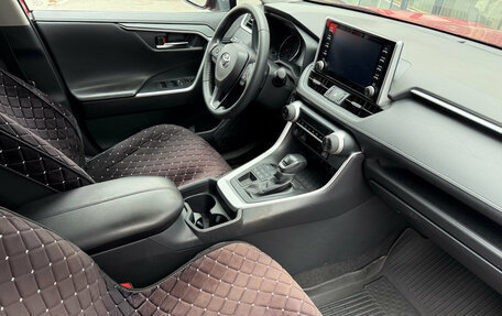 Toyota RAV4, 2021 год, 3 050 000 рублей, 14 фотография