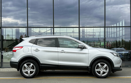 Nissan Qashqai, 2018 год, 1 300 000 рублей, 5 фотография