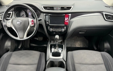 Nissan Qashqai, 2018 год, 1 300 000 рублей, 3 фотография