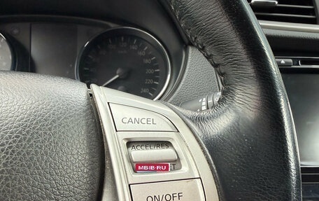 Nissan Qashqai, 2018 год, 1 300 000 рублей, 17 фотография