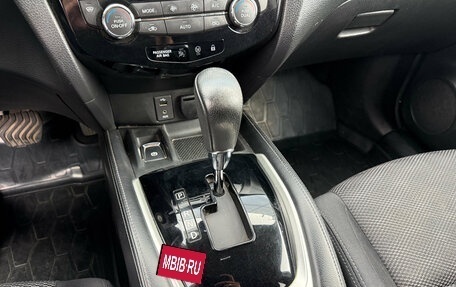 Nissan Qashqai, 2018 год, 1 300 000 рублей, 19 фотография