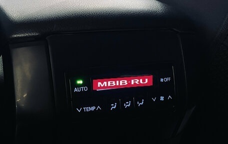 Toyota Land Cruiser Prado 150 рестайлинг, 2018 год, 5 100 000 рублей, 22 фотография