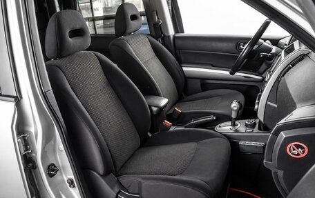 Nissan X-Trail, 2013 год, 1 399 000 рублей, 8 фотография