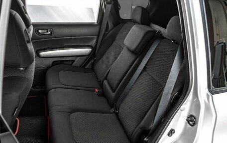 Nissan X-Trail, 2013 год, 1 399 000 рублей, 9 фотография