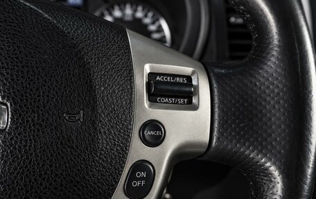 Nissan X-Trail, 2013 год, 1 399 000 рублей, 14 фотография