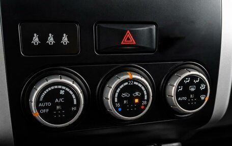 Nissan X-Trail, 2013 год, 1 399 000 рублей, 18 фотография