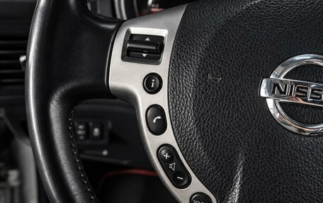Nissan X-Trail, 2013 год, 1 399 000 рублей, 13 фотография