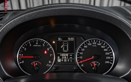 Nissan X-Trail, 2013 год, 1 399 000 рублей, 15 фотография
