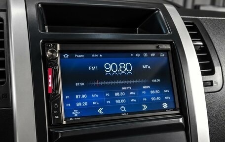 Nissan X-Trail, 2013 год, 1 399 000 рублей, 16 фотография