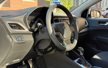 Hyundai Solaris II рестайлинг, 2020 год, 1 650 000 рублей, 11 фотография
