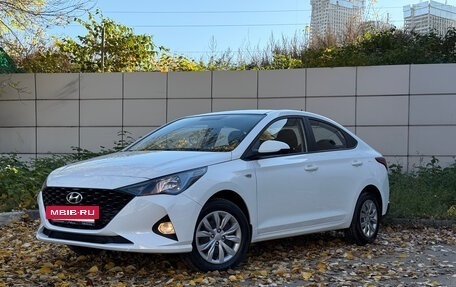 Hyundai Solaris II рестайлинг, 2020 год, 1 650 000 рублей, 4 фотография