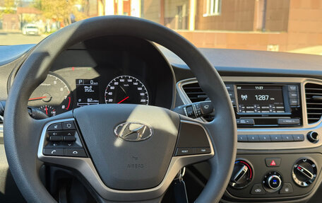 Hyundai Solaris II рестайлинг, 2020 год, 1 650 000 рублей, 13 фотография